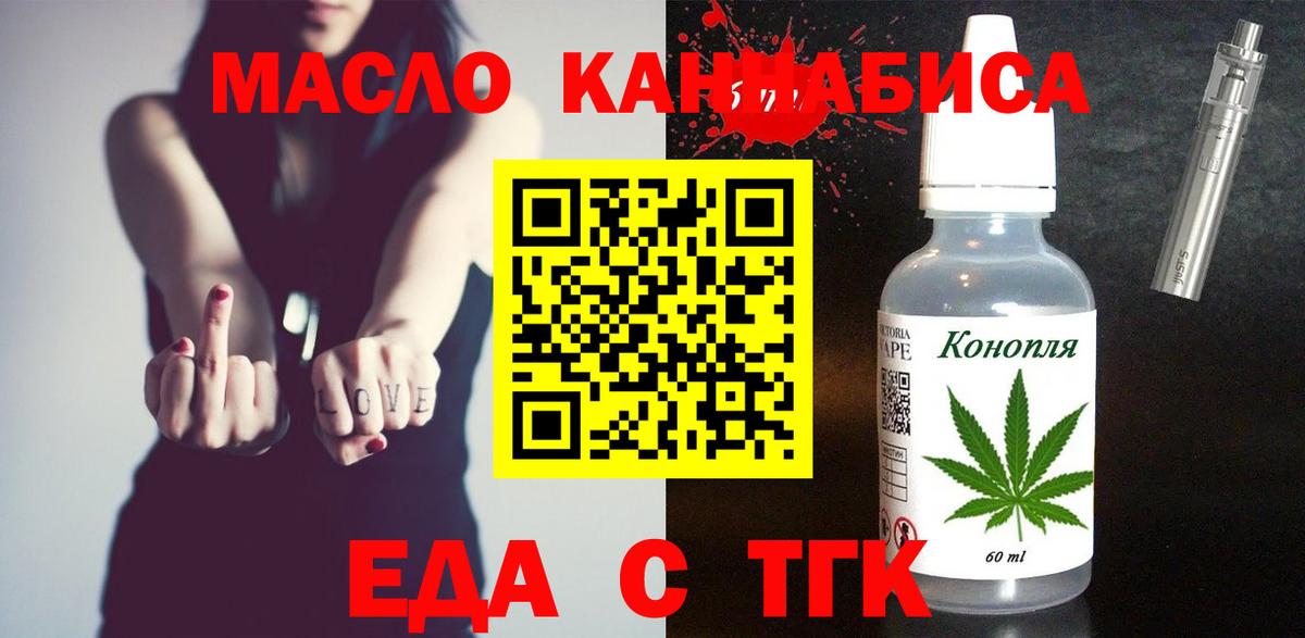 МЕТАДОН  Cocaine  Вход с VPN  МЕФ кристаллы  Улан-Удэ  Купить наркотики цена  ЭКСТАЗИ 
