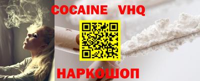 гидра Ликино-Дулёво