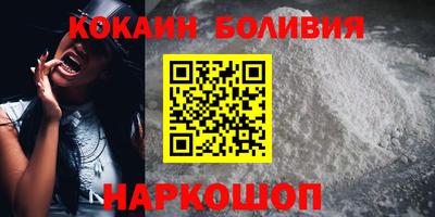 гидра Ликино-Дулёво