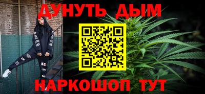 гидра Ликино-Дулёво