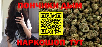 СК Малгобек