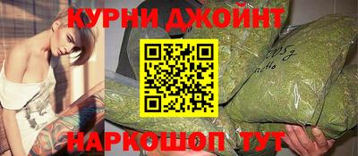 гидра Ликино-Дулёво