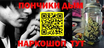 СК Малгобек