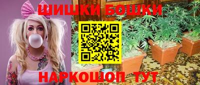 гидра Ликино-Дулёво