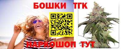 СК Малгобек