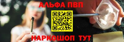 гидра Ликино-Дулёво