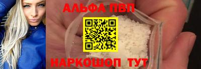 тгк Ливны