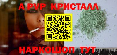 мдпв Мариинск