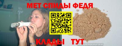 тгк Ливны
