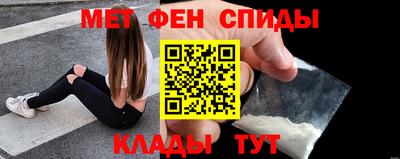 эйфоретик Малоярославец