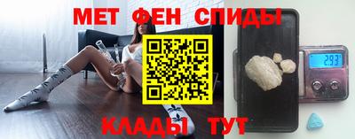гидра Ликино-Дулёво