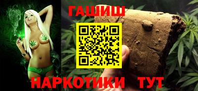 гидра Ликино-Дулёво
