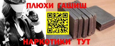 СК Малгобек