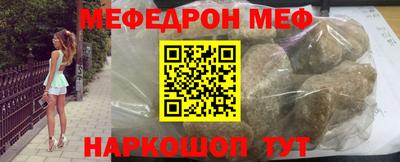 гидра Ликино-Дулёво