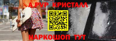 мдпв Мариинск