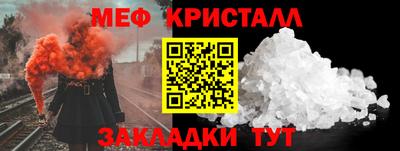 гидра Ликино-Дулёво